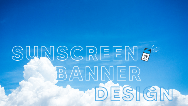 sunscreen banner